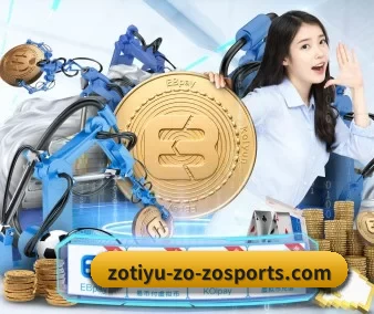 走向世界